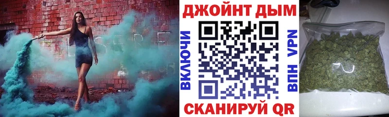 Где купить наркоту Суздаль MDMA А ПВП Псилоцибиновые грибы Канабис МЕФ ГАШ