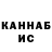 Кетамин ketamine RoguePrincess3