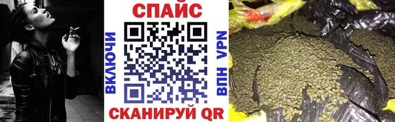 БУТИРАТ 99%  наркошоп  Суздаль 