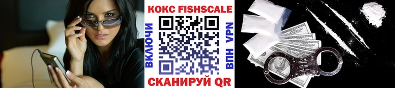 блэк спрут   Суздаль  COCAIN Колумбийский  где можно купить наркотик 