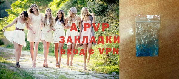 a pvp Краснотурьинск