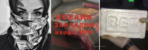 a pvp Краснотурьинск