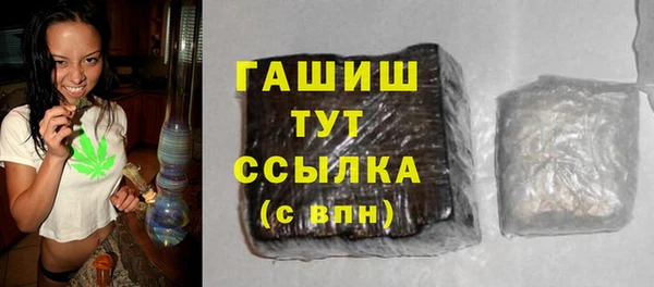 круглые Кулебаки