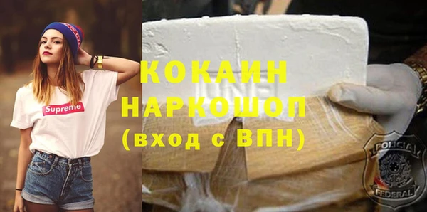 a pvp Краснотурьинск