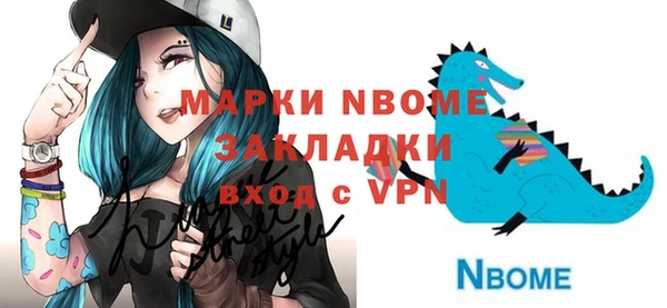 a pvp Краснотурьинск