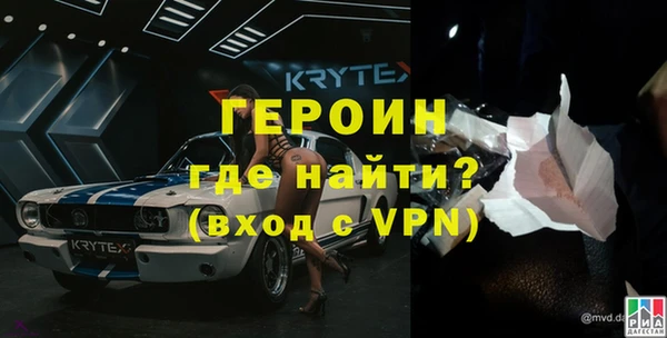 a pvp Краснотурьинск