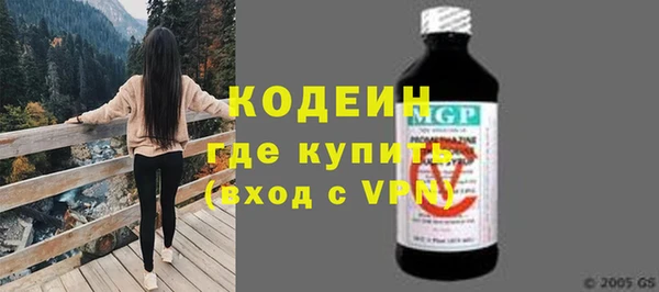 a pvp Краснотурьинск