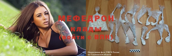 a pvp Краснотурьинск