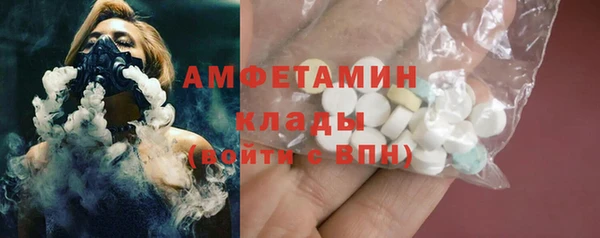 a pvp Краснотурьинск