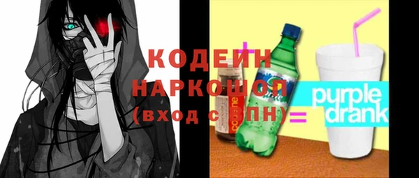 круглые Кулебаки
