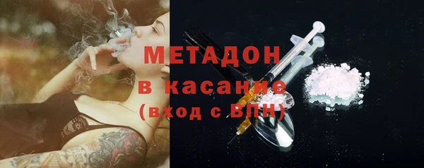 a pvp Краснотурьинск