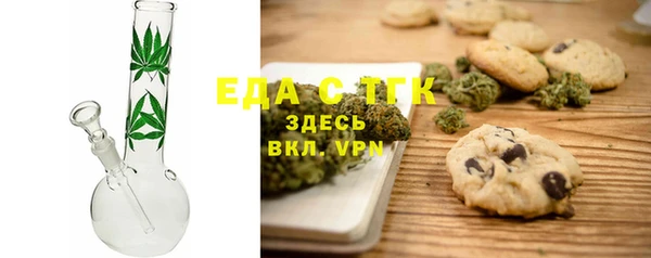 a pvp Краснотурьинск