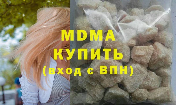 a pvp Краснотурьинск