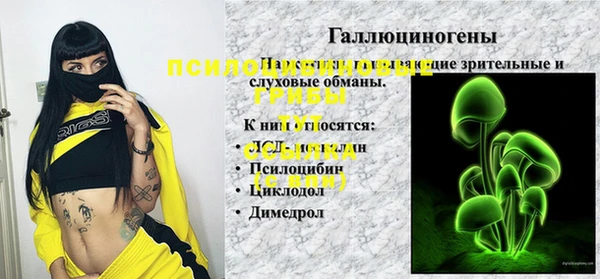 кокаин перу Кукмор