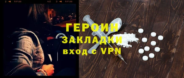 a pvp Краснотурьинск