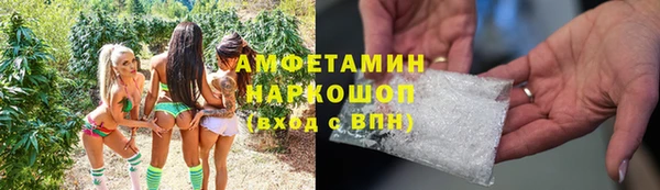 эйфоретик Куйбышев
