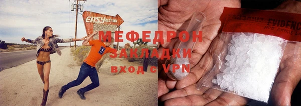круглые Кулебаки