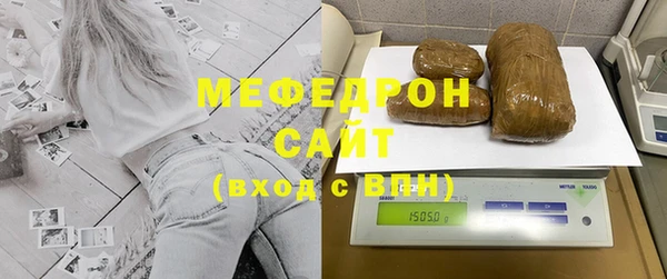 a pvp Краснотурьинск