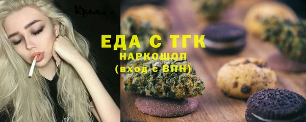 a pvp Краснотурьинск