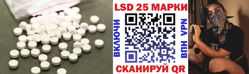 ЛСД экстази ecstasy  где можно купить   Суздаль 