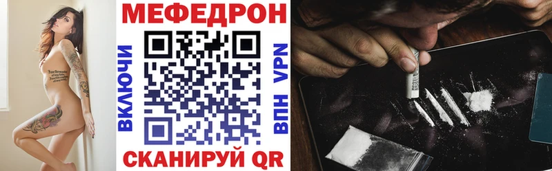 купить закладку  Суздаль  МЕФ VHQ 