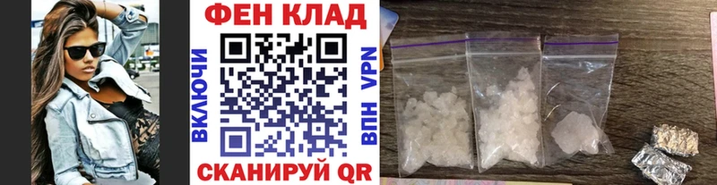 Первитин пудра  Суздаль 