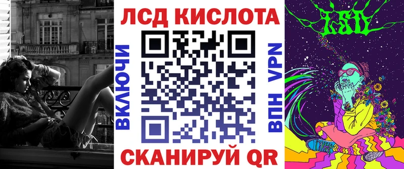 Марки N-bome 1500мкг  Суздаль 