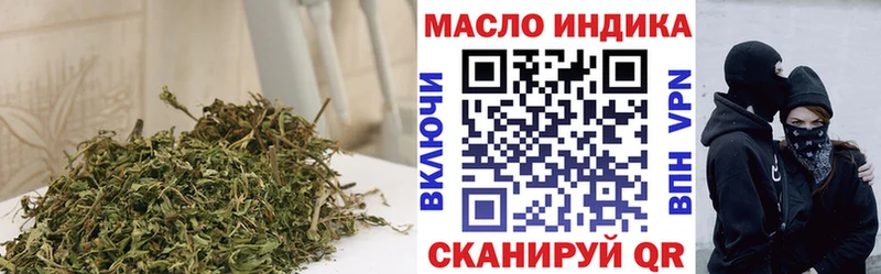 ссылка на мегу зеркало  Суздаль  ТГК вейп с тгк  дарк нет официальный сайт  как найти закладки 