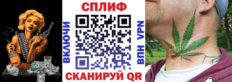 Каннабис тримм  магазин продажи наркотиков  блэк спрут ONION  Суздаль 